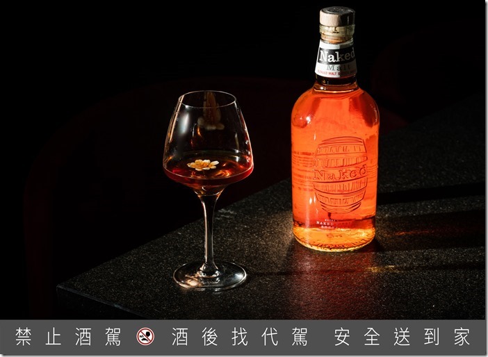 來自Sober Company調酒師Shingo Sasaki 客座台灣酒吧Vender Bar 01-2 來自Sober Company調酒師Shingo Sasaki 客座台灣酒吧Vender Bar 01-2