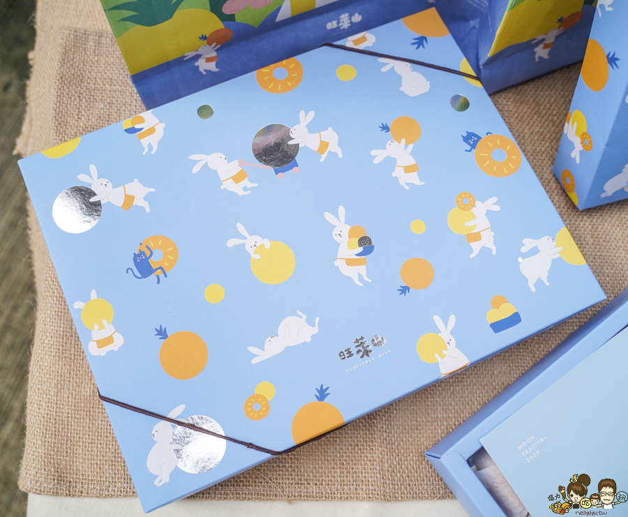 旺萊山 旺萊山鳳梨酥 嘉義伴手禮 台灣有個阿里山嘉義有個旺萊山 民雄 免費試吃