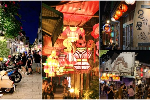 【台南景點】神農街：300年五條港老街越夜越美，熱門美食/酒吧/民宿文青必來推薦