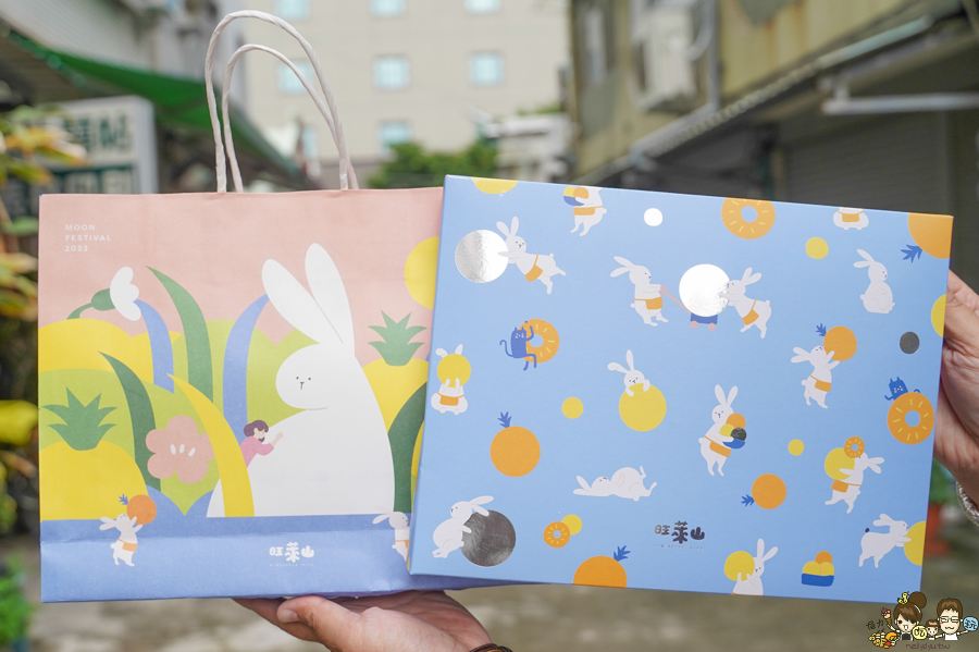 旺萊山 旺萊山鳳梨酥 嘉義伴手禮 台灣有個阿里山嘉義有個旺萊山 民雄 免費試吃