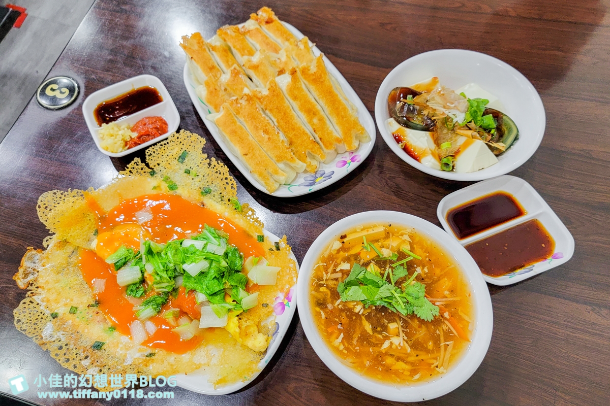 [三重美食]雲林鍋貼/獨門冰花脆皮蚵仔煎+脆皮鍋貼+爆好喝酸辣湯/店面乾淨價錢合理的三重美食推薦