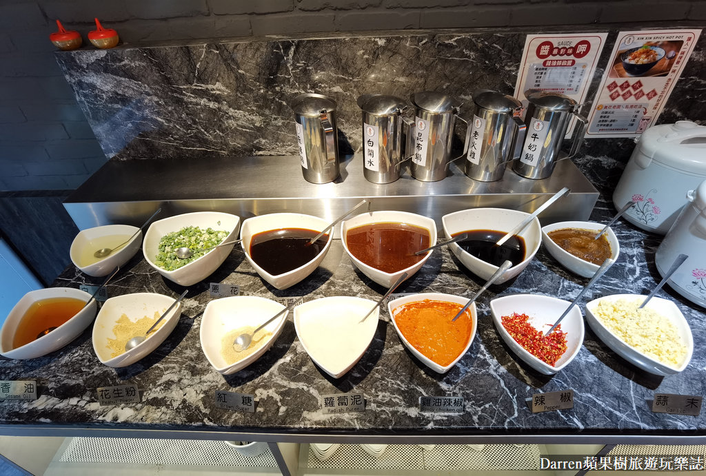 西門美食|心心麻辣鍋西門店/西門麻辣鍋吃到飽(菜單價錢)