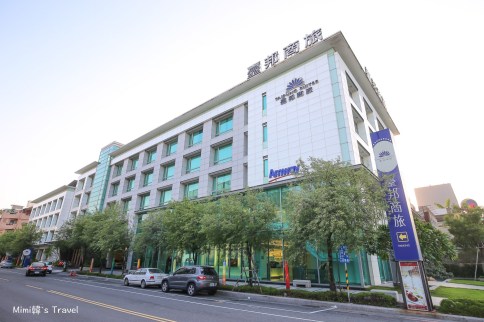 【台南安平住宿】台邦商旅：近碳佐麻里，位置便利平價入住，還能租Gogoro機車去玩