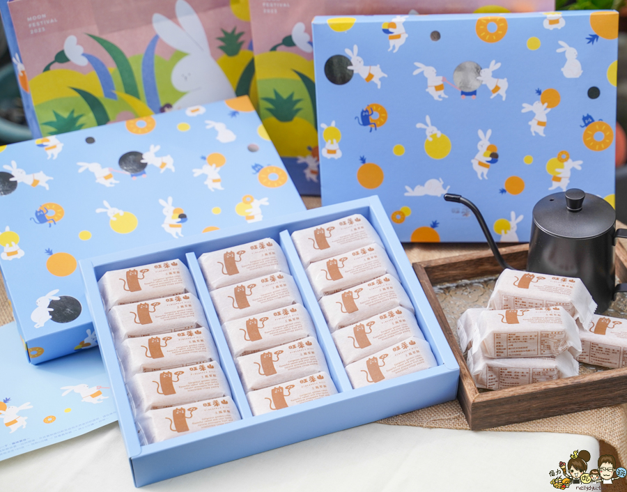 旺萊山 旺萊山鳳梨酥 嘉義伴手禮 台灣有個阿里山嘉義有個旺萊山 民雄 免費試吃