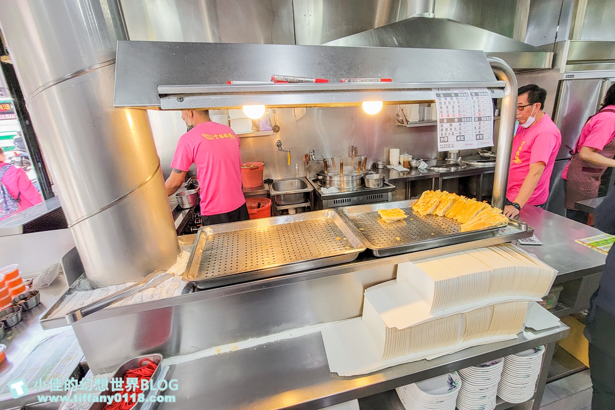 [三重美食]雲林鍋貼/獨門冰花脆皮蚵仔煎+脆皮鍋貼+爆好喝酸辣湯/店面乾淨價錢合理的三重美食推薦