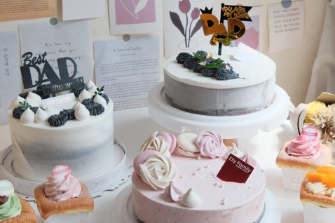 新竹蛋糕│艾立蛋糕 Elly family。2023父親節限定蛋糕霸氣登場～早鳥預購優惠中！