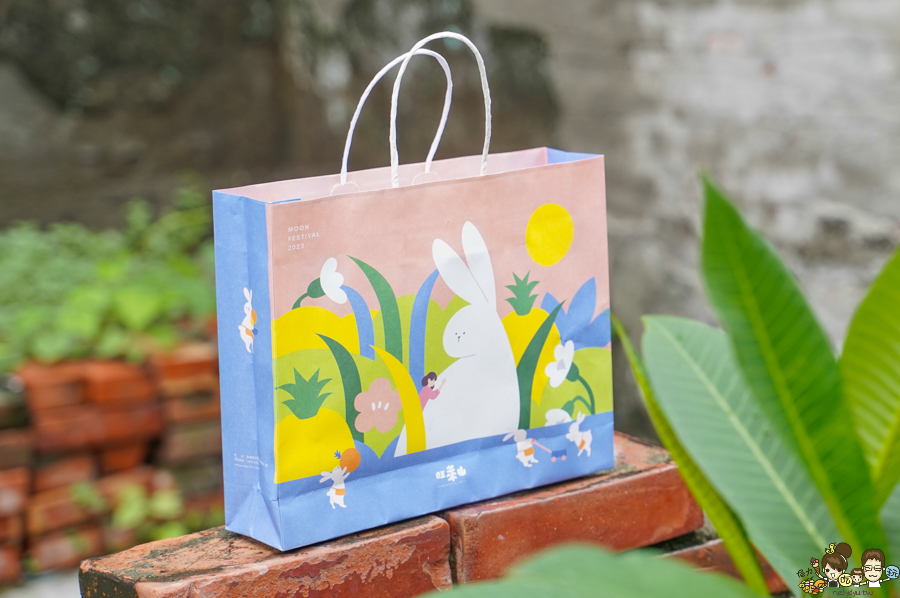 旺萊山 旺萊山鳳梨酥 嘉義伴手禮 台灣有個阿里山嘉義有個旺萊山 民雄 免費試吃