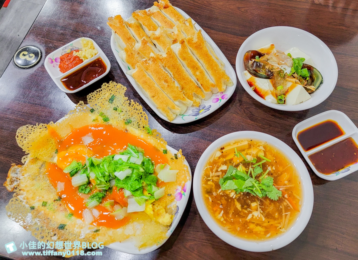 [三重美食]雲林鍋貼/獨門冰花脆皮蚵仔煎+脆皮鍋貼+爆好喝酸辣湯/店面乾淨價錢合理的三重美食推薦