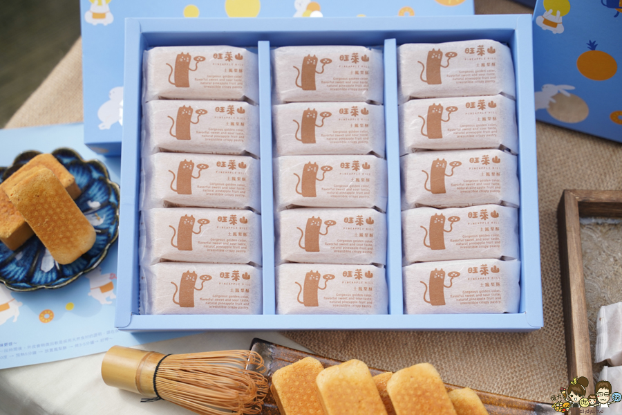 旺萊山 旺萊山鳳梨酥 嘉義伴手禮 台灣有個阿里山嘉義有個旺萊山 民雄 免費試吃