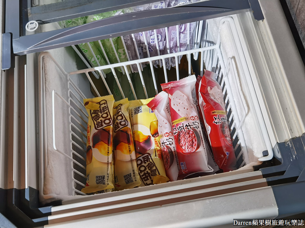 西門美食|心心麻辣鍋西門店/西門麻辣鍋吃到飽(菜單價錢)