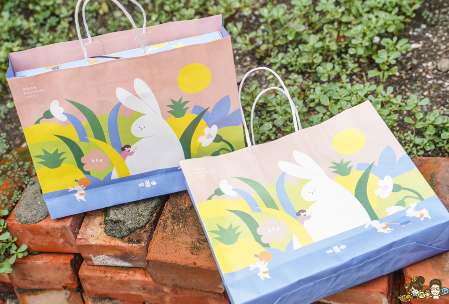 旺萊山 旺萊山鳳梨酥 嘉義伴手禮 台灣有個阿里山嘉義有個旺萊山 民雄 免費試吃