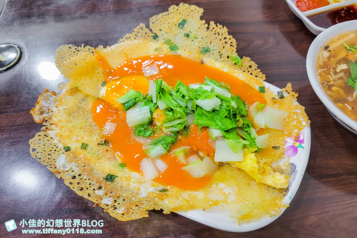 [三重美食]雲林鍋貼/獨門冰花脆皮蚵仔煎+脆皮鍋貼+爆好喝酸辣湯/店面乾淨價錢合理的三重美食推薦