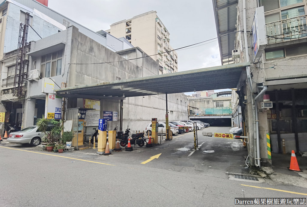 中壢美食|嶼日式無菜單料理/中壢無菜單料理(價錢)