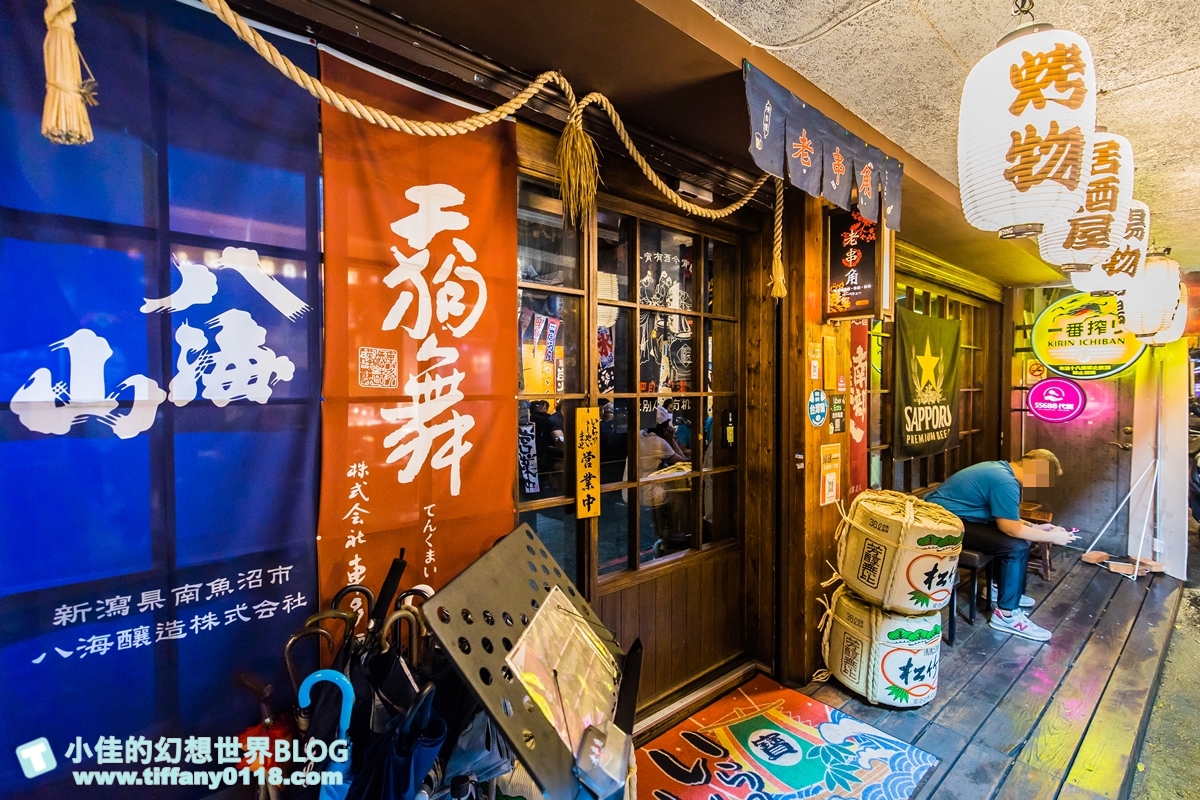 [板橋美食]老串角居酒屋(附菜單)/Google評價4.9平日人潮就爆滿/近江子翠捷運站/不定期創意料理好吃交通又方便/板橋居酒屋推薦