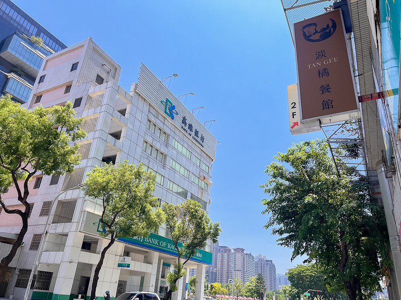 Tan Gee湠橘義式餐廳-54