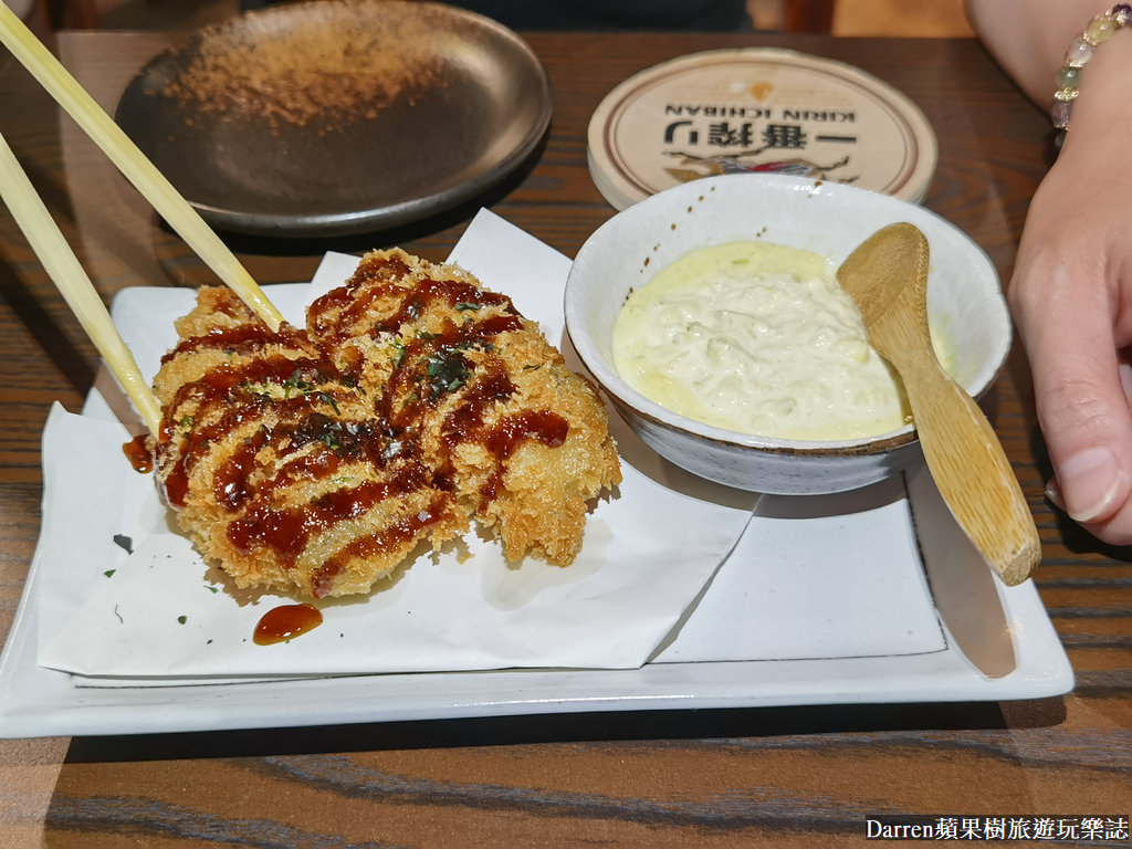 中山美食|居酒屋幸ちゃん/條通林森北路日本料理(菜單價錢)