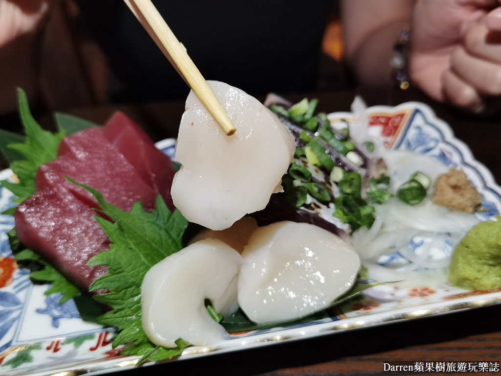 中山美食|居酒屋幸ちゃん/條通林森北路日本料理(菜單價錢)