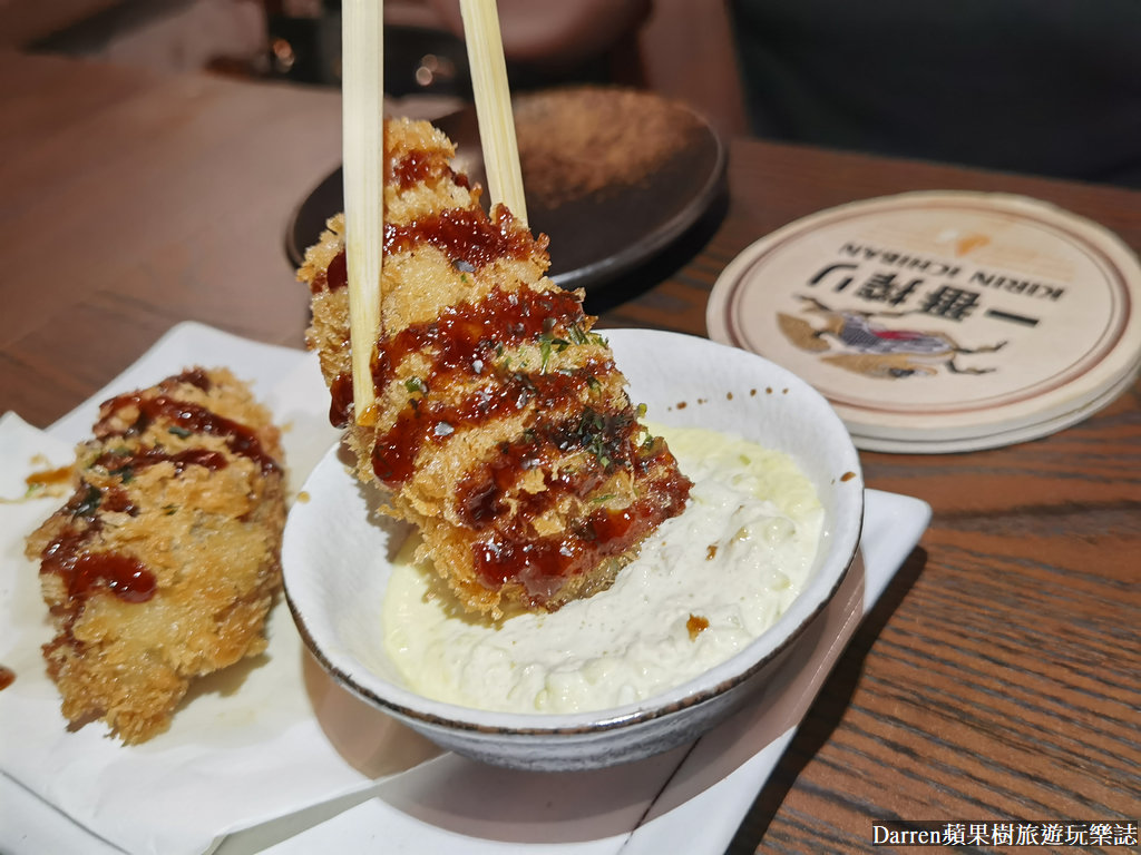 中山美食|居酒屋幸ちゃん/條通林森北路日本料理(菜單價錢)