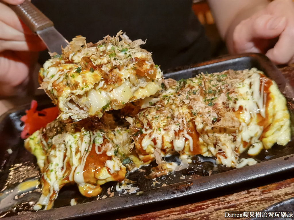 中山美食|居酒屋幸ちゃん/條通林森北路日本料理(菜單價錢)