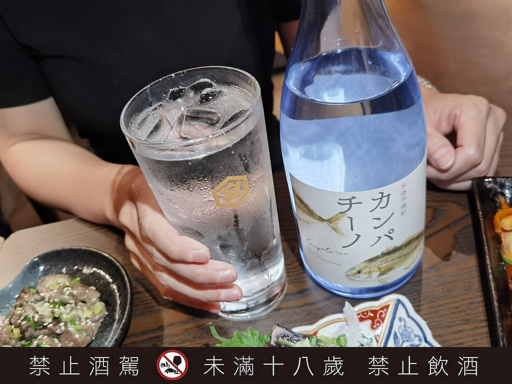 中山美食|居酒屋幸ちゃん/條通林森北路日本料理(菜單價錢)
