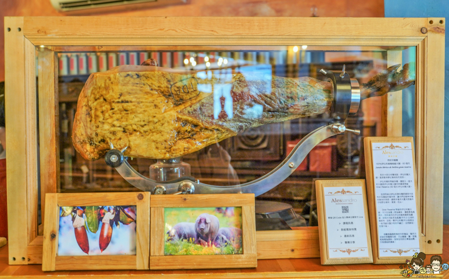 無菜單 高雄無菜單 地中海料理 桑卓主廚 文山特區 限定 限量 紅酒 咖啡 茶飲