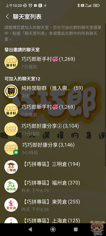 nEO_IMG_Screenshot_2023-08-10-10-20-33-103_jp.naver.line.android.jpg nEO_IMG_Screenshot_2023-08-10-10-20-33-103_jp.naver.line.android.jpg