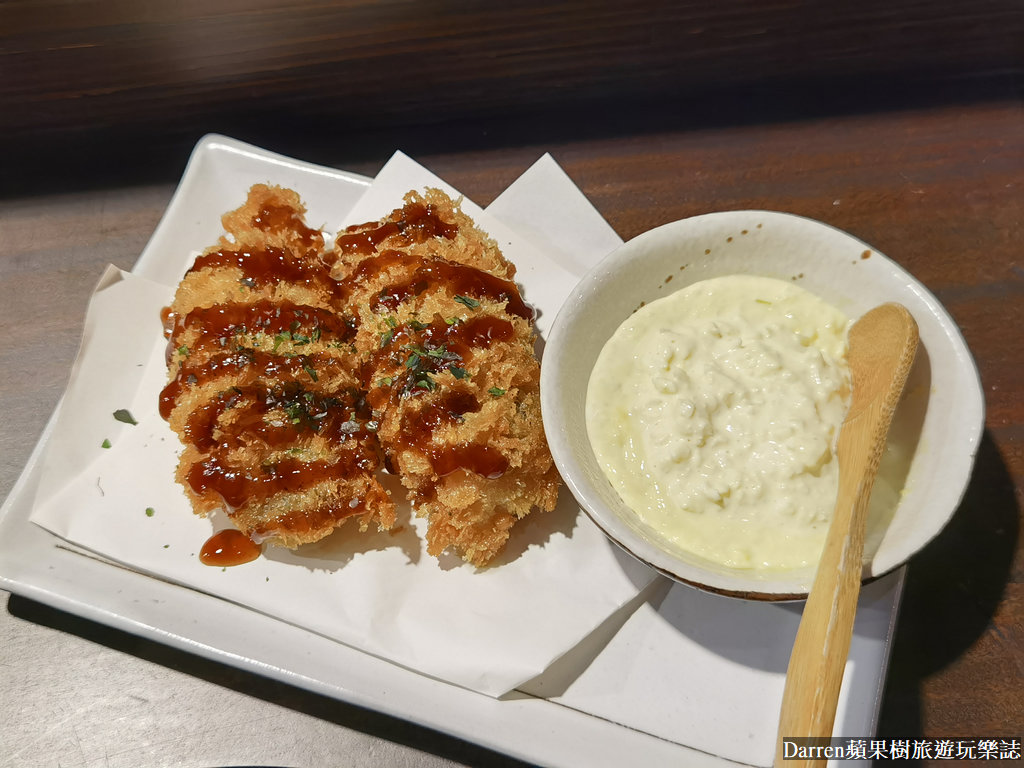 中山美食|居酒屋幸ちゃん/條通林森北路日本料理(菜單價錢)