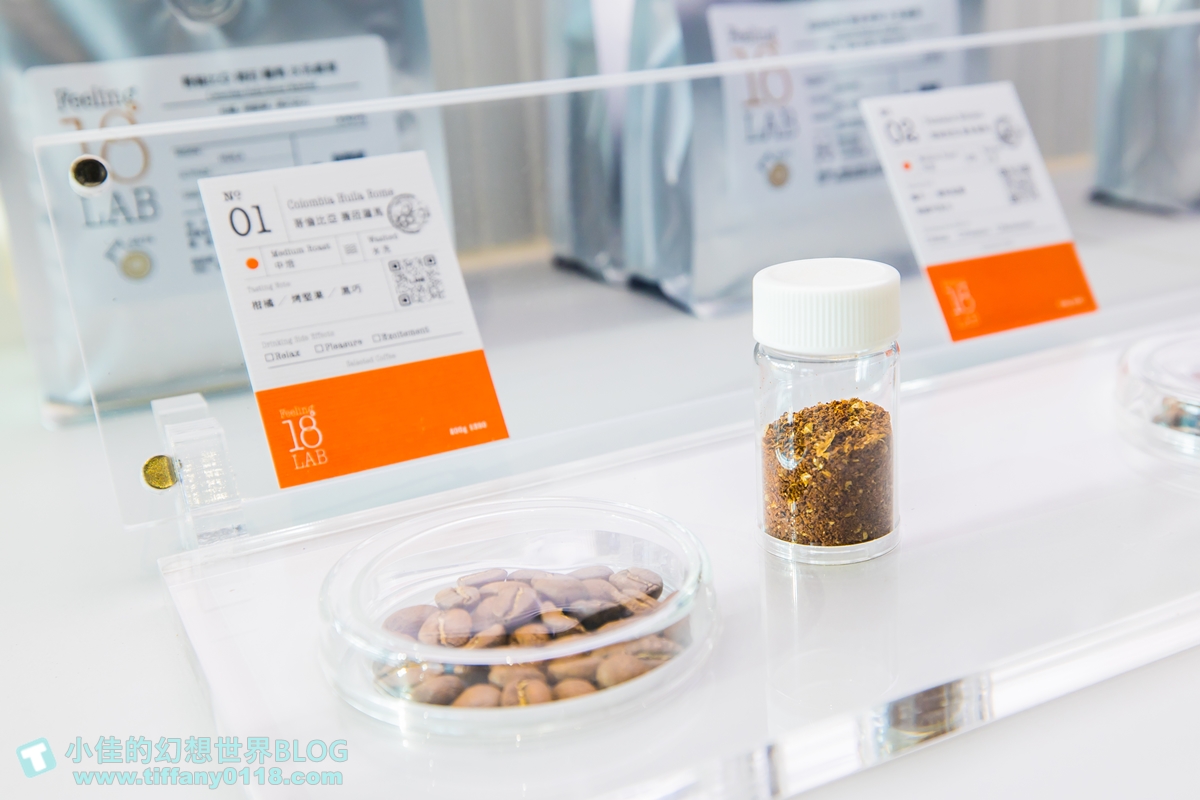 [南投景點]Feeling18 Lab烘焙研究所/實驗室風格的網美咖啡館/好吃好喝好拍/南投埔里景點推薦
