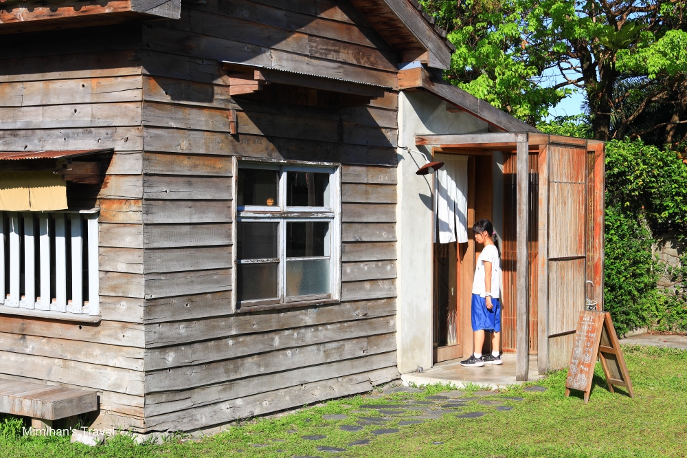 花蓮森山舍日式老屋