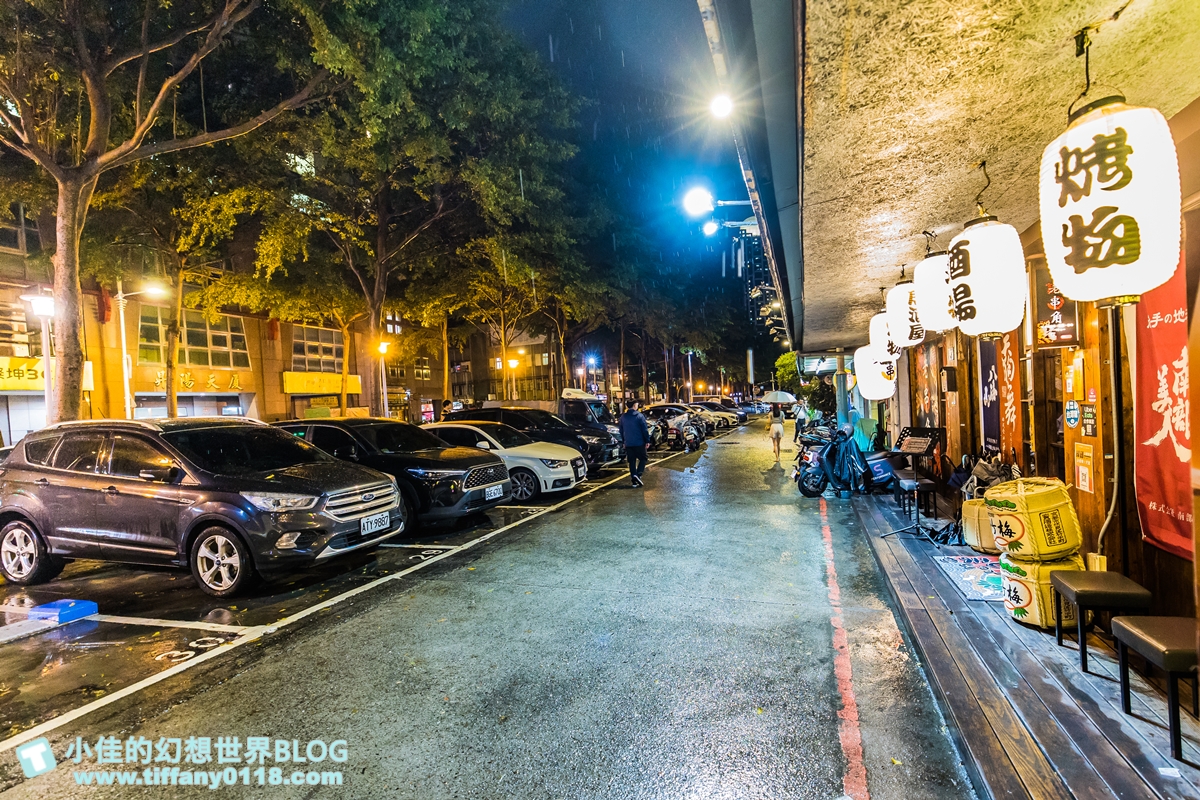 [板橋美食]老串角居酒屋(附菜單)/Google評價4.9平日人潮就爆滿/近江子翠捷運站/不定期創意料理好吃交通又方便/板橋居酒屋推薦