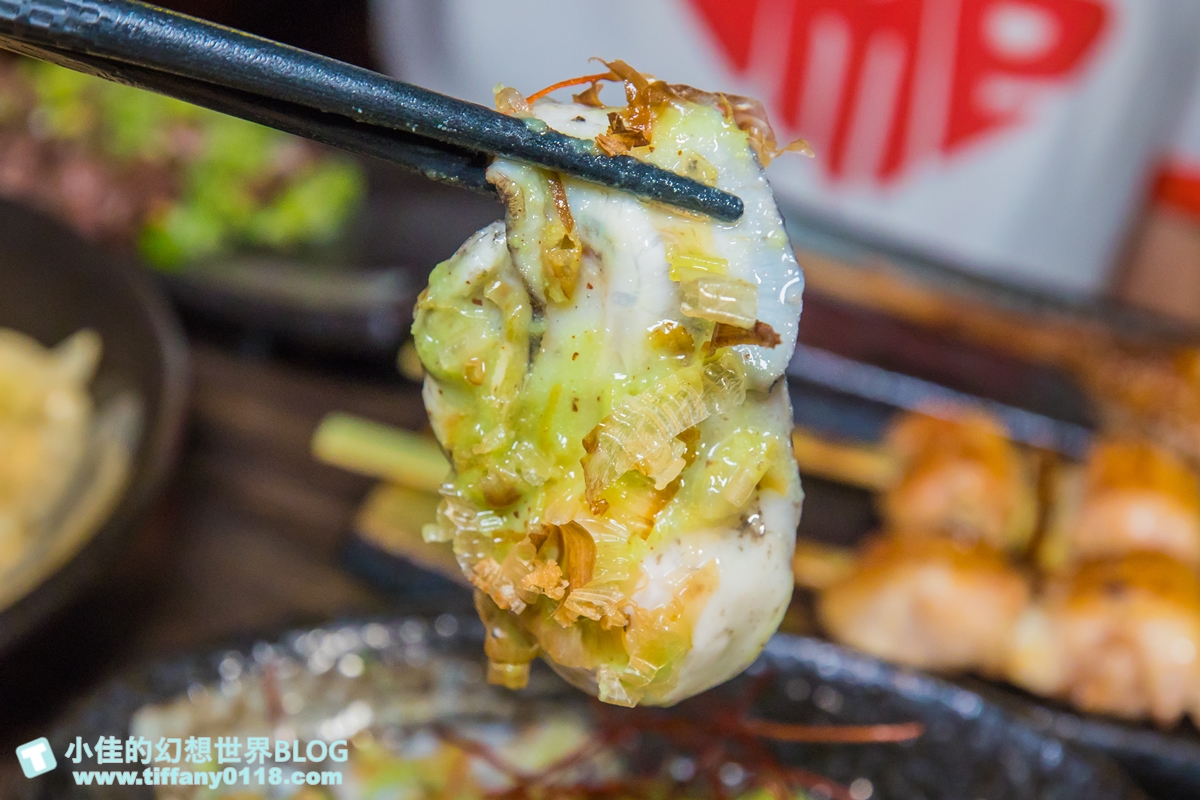 [板橋美食]老串角居酒屋(附菜單)/Google評價4.9平日人潮就爆滿/近江子翠捷運站/不定期創意料理好吃交通又方便/板橋居酒屋推薦