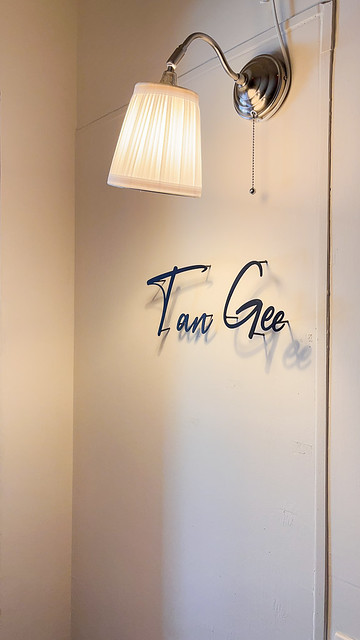 Tan Gee湠橘義式餐廳-51