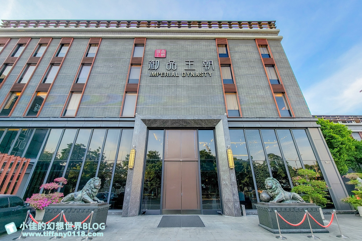 [雲林住宿]御品王朝/房間大又平價/低調奢華感含早餐交通方便的雲林飯店推薦