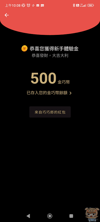 gifmake_1692263737.gif gifmake_1692263737.gif