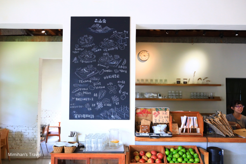 花蓮森山舍內部環境