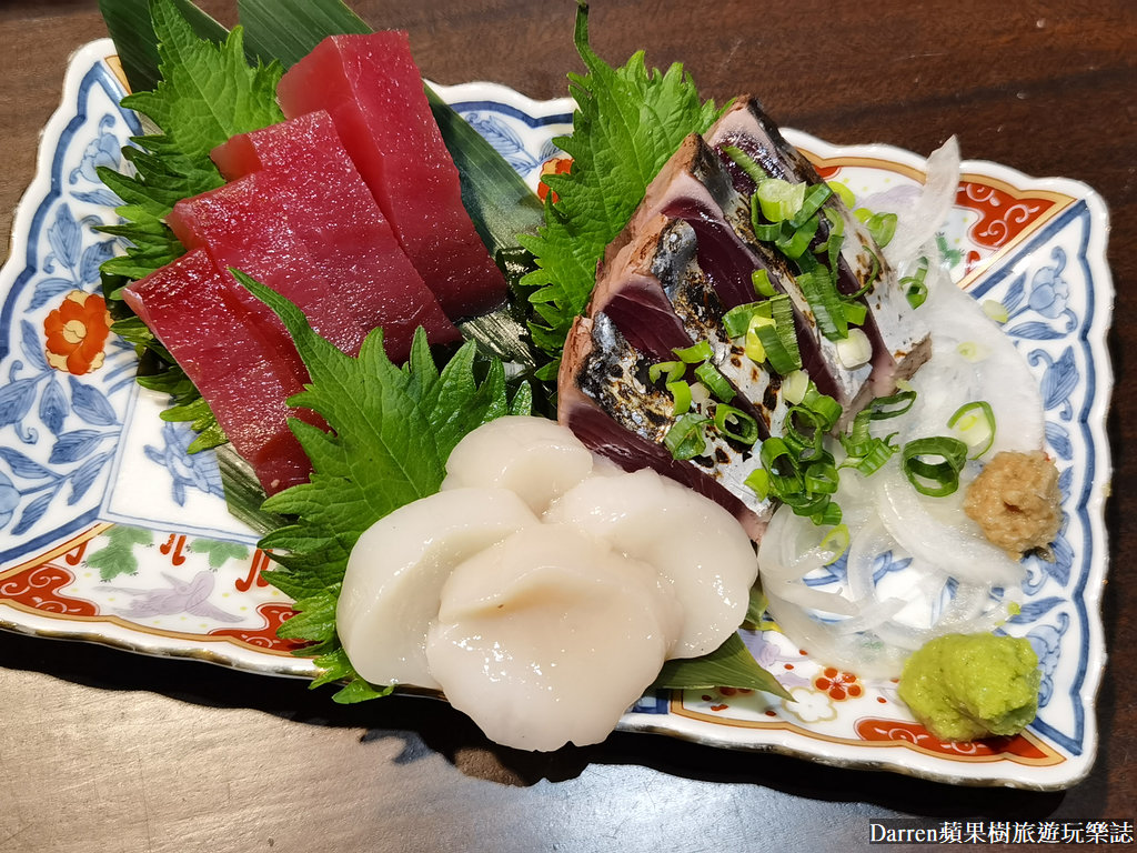 中山美食|居酒屋幸ちゃん/條通林森北路日本料理(菜單價錢)