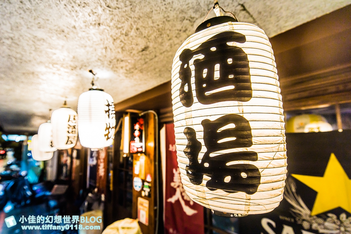 [板橋美食]老串角居酒屋(附菜單)/Google評價4.9平日人潮就爆滿/近江子翠捷運站/不定期創意料理好吃交通又方便/板橋居酒屋推薦