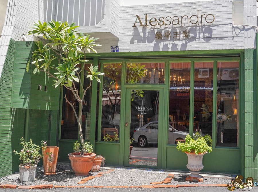 無菜單 高雄無菜單 地中海料理 桑卓主廚 文山特區 限定 限量 紅酒 咖啡 茶飲