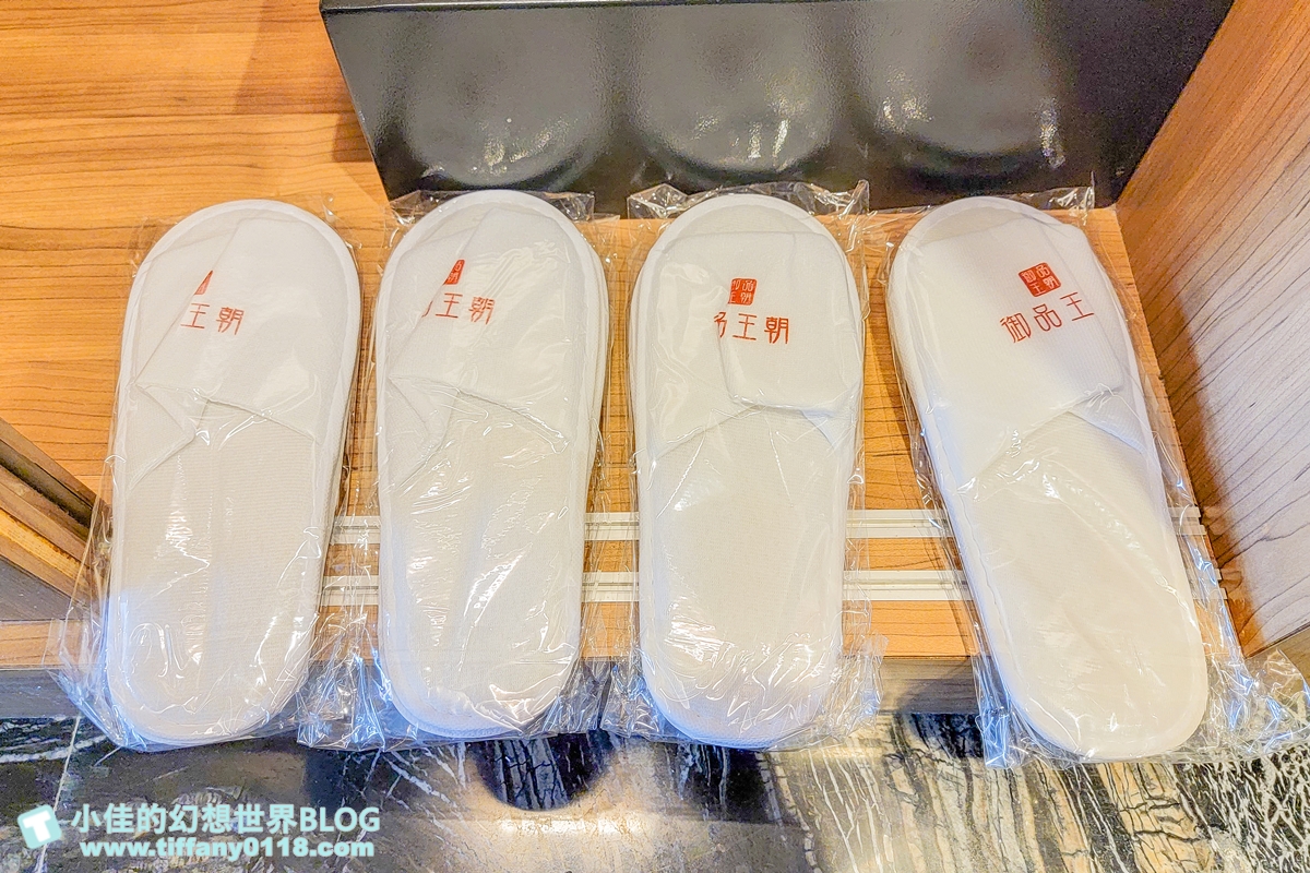 [雲林住宿]御品王朝/房間大又平價/低調奢華感含早餐交通方便的雲林飯店推薦