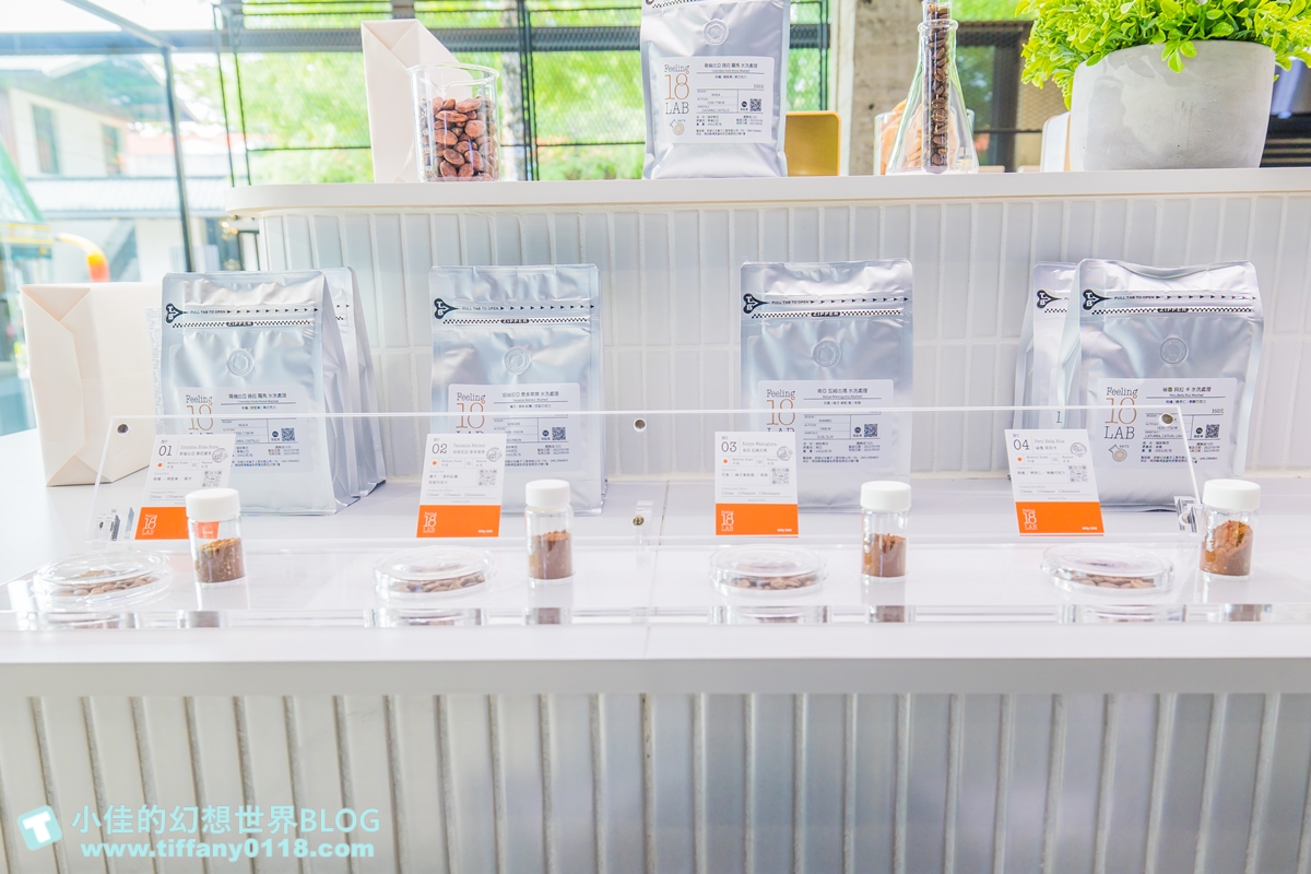 [南投景點]Feeling18 Lab烘焙研究所/實驗室風格的網美咖啡館/好吃好喝好拍/南投埔里景點推薦