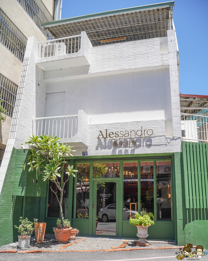 無菜單 高雄無菜單 地中海料理 桑卓主廚 文山特區 限定 限量 紅酒 咖啡 茶飲