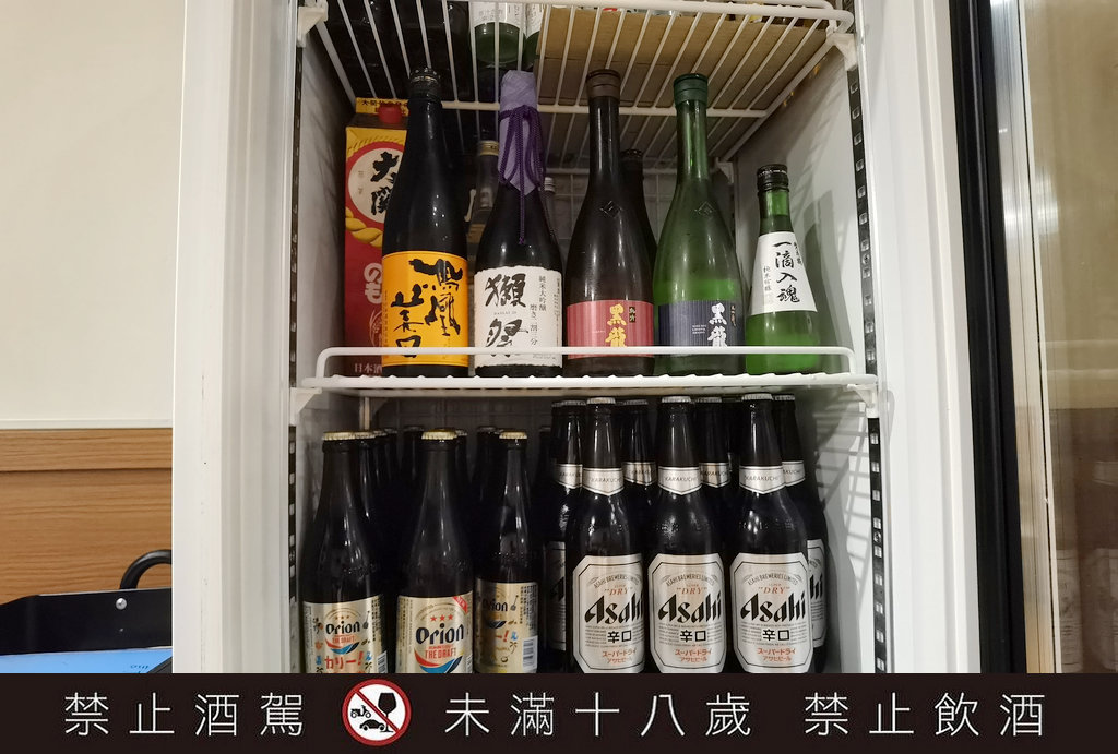 中壢美食|嶼日式無菜單料理/中壢無菜單料理(價錢)