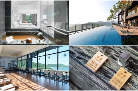 【宜蘭】煙波大飯店蘇澳四季雙泉館(評價4.5)：世界級黃金雙泉＆無邊際泳池蘇澳港景