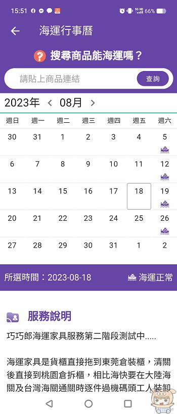 gifmake_1692345420.gif gifmake_1692345420.gif