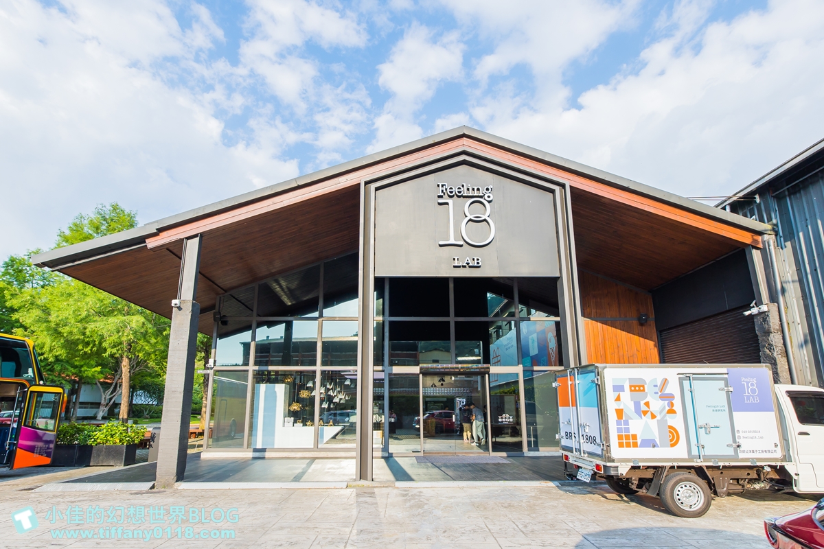 [南投景點]Feeling18 Lab烘焙研究所/實驗室風格的網美咖啡館/好吃好喝好拍/南投埔里景點推薦