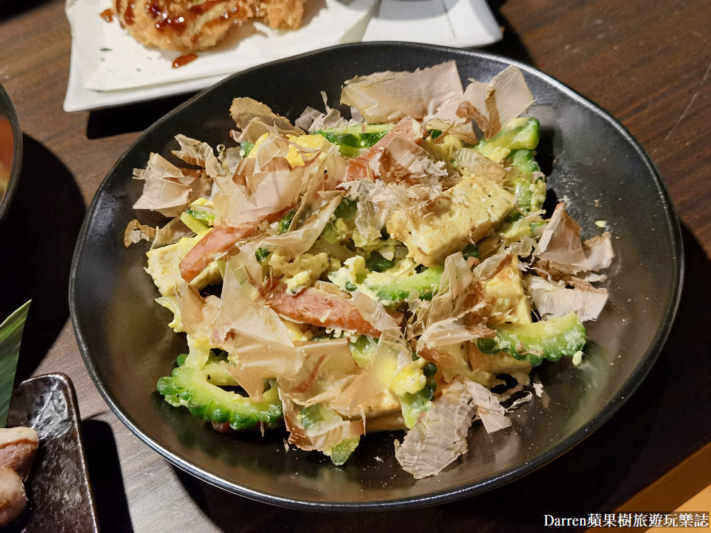 中山美食|居酒屋幸ちゃん/條通林森北路日本料理(菜單價錢)