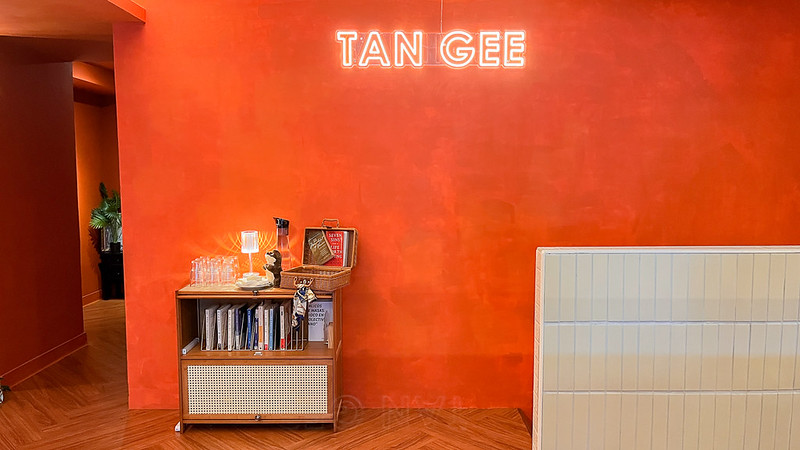 Tan Gee湠橘義式餐廳-36
