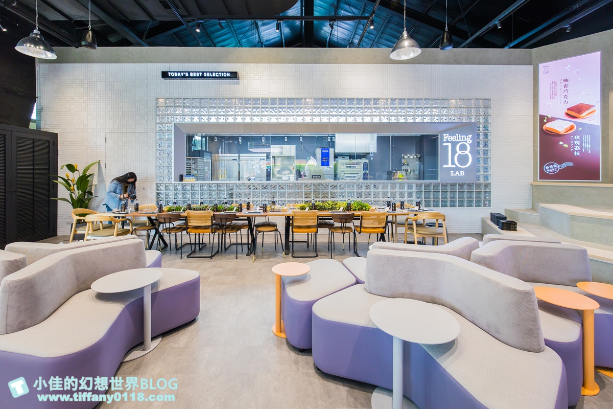 [南投景點]Feeling18 Lab烘焙研究所/實驗室風格的網美咖啡館/好吃好喝好拍/南投埔里景點推薦