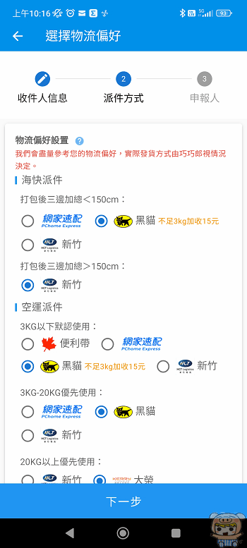 gifmake_1692322431.gif gifmake_1692322431.gif