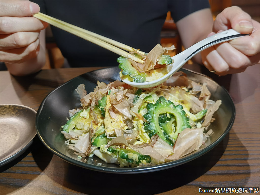 中山美食|居酒屋幸ちゃん/條通林森北路日本料理(菜單價錢)